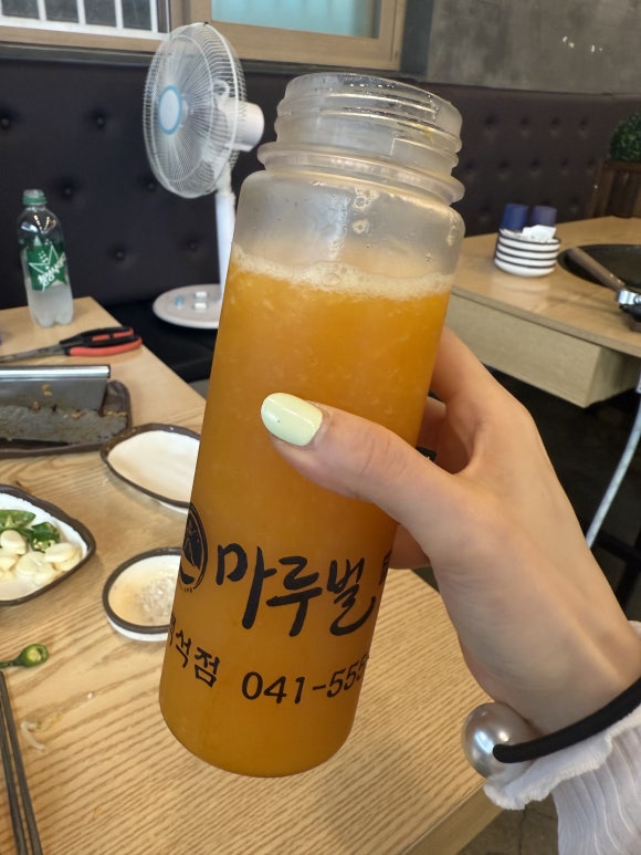 마루벌돌구이율량 이미지