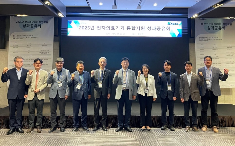 인성의료재단 이미지