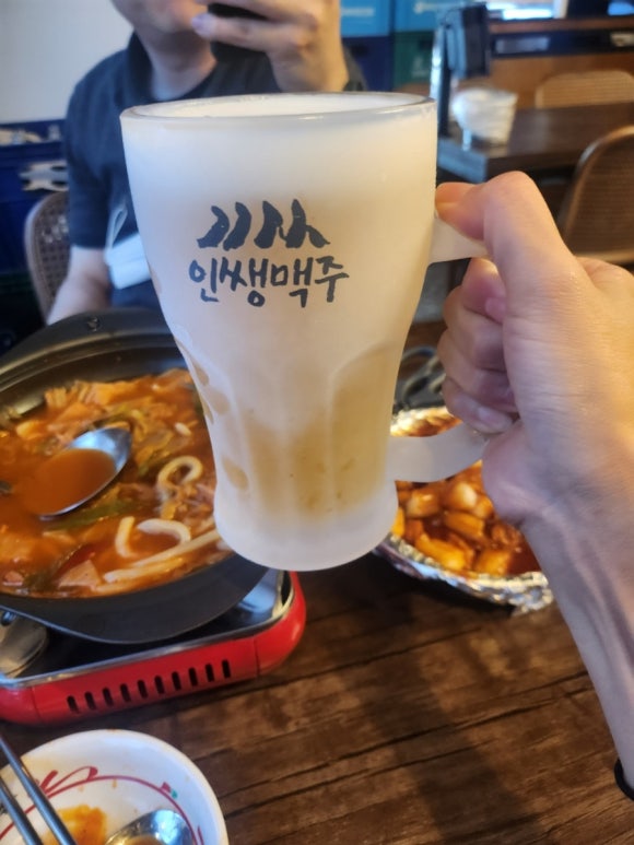 인쌩맥주 이미지