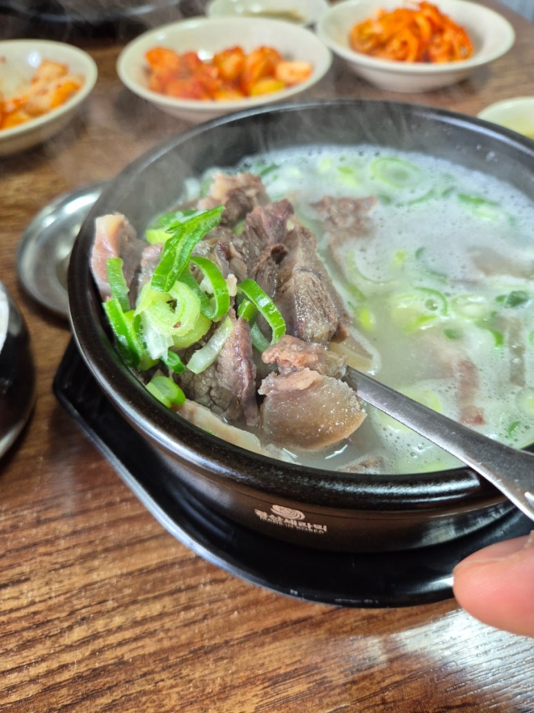 우리한우소머리국밥 이미지