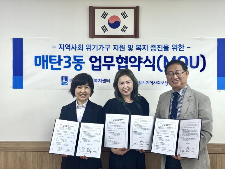 도모헤어 이미지