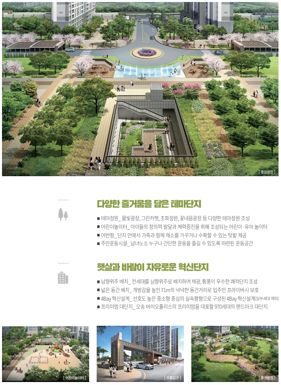 텐타입 이미지