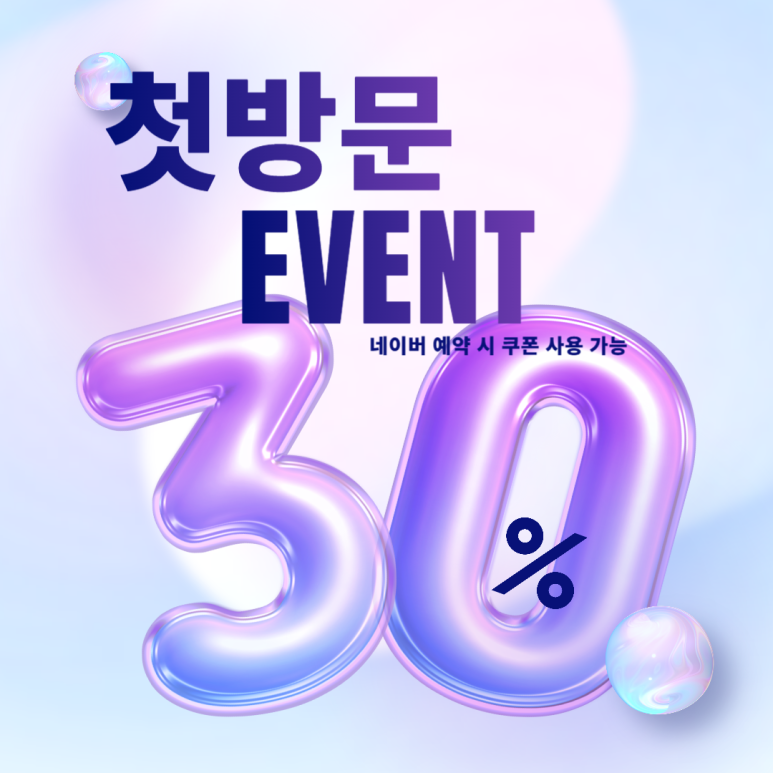 한솔스튜디오 이미지