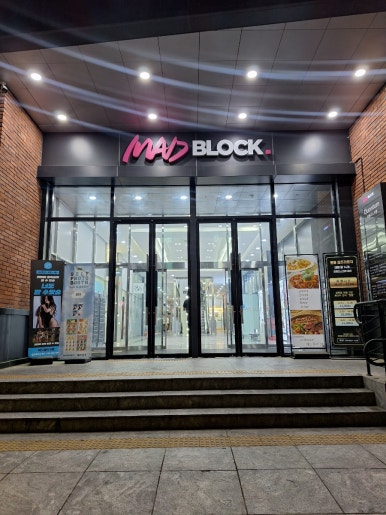 블루노래연습장 이미지