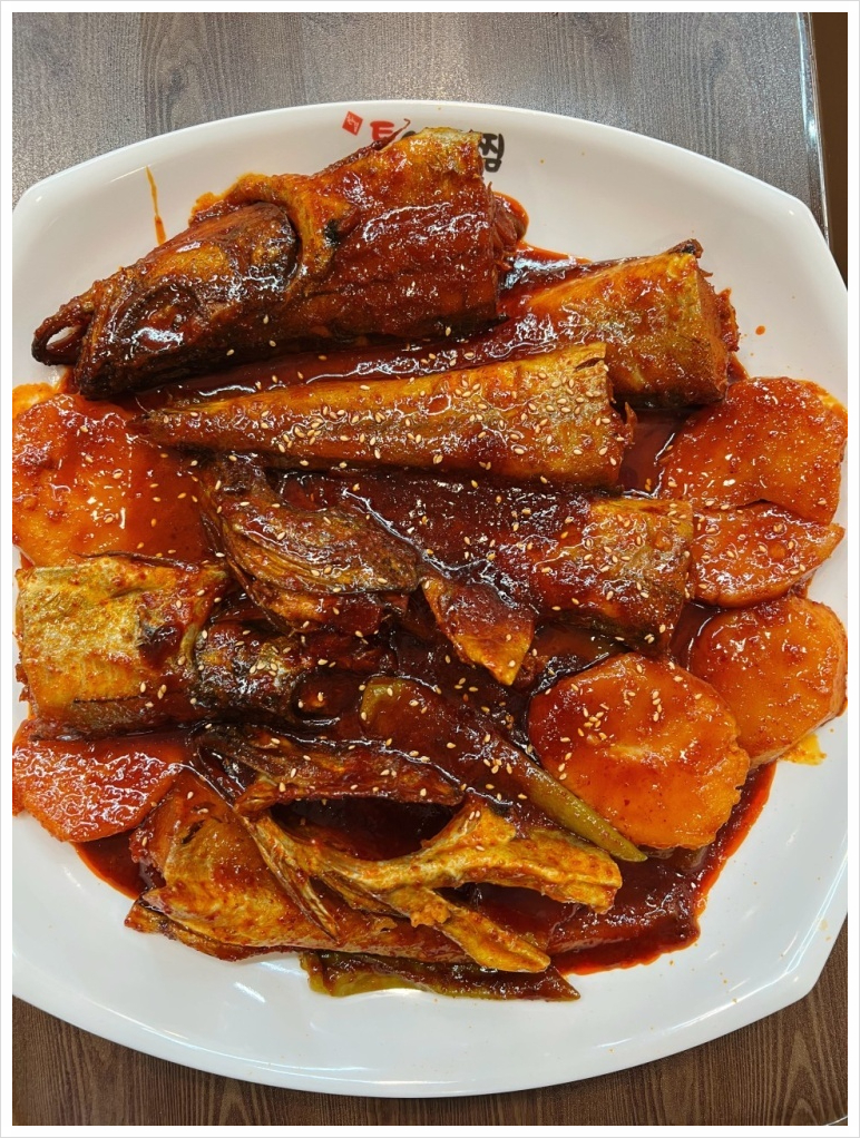 한결통아구찜 이미지