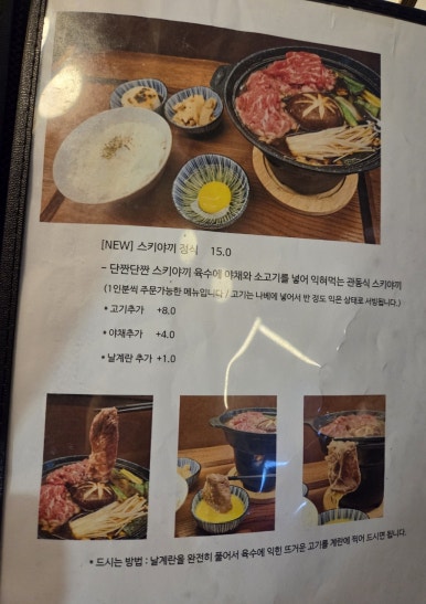 미소관 이미지