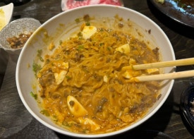 세이니 이미지