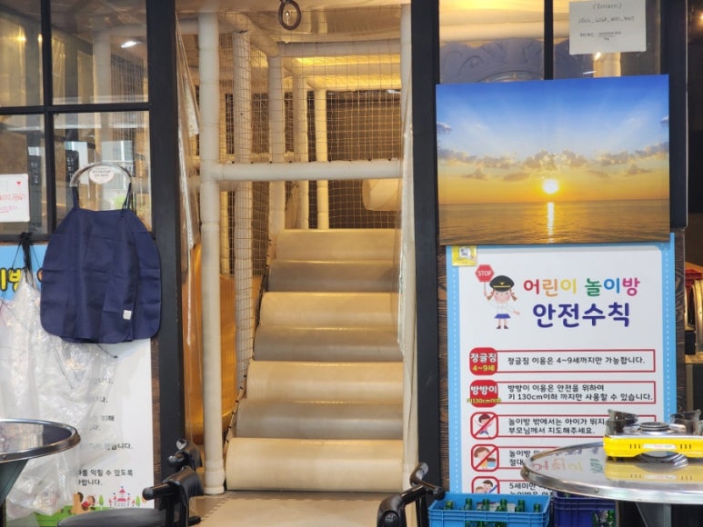 무근지김치찜.찌개 이미지