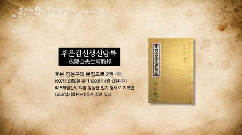 후은 이미지