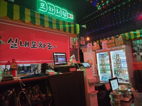 포차처럼 인천부평점 사진 5
