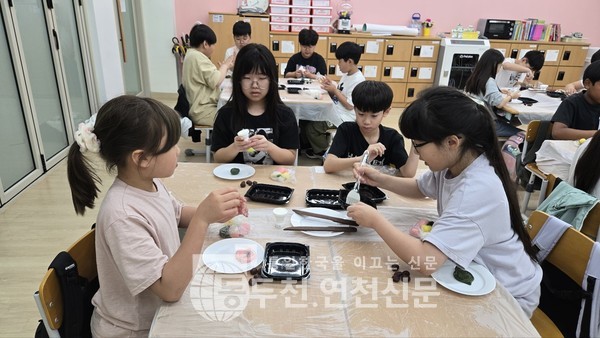 한국전통식문화연구소 이미지