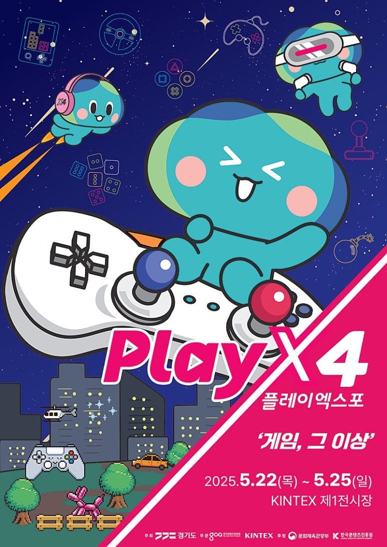 (주)아이들 이미지