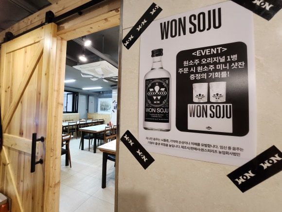 어창수산 이미지