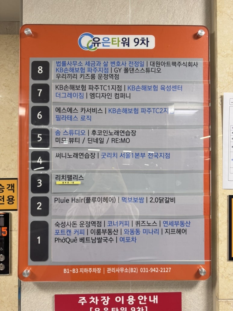 딘네일 이미지