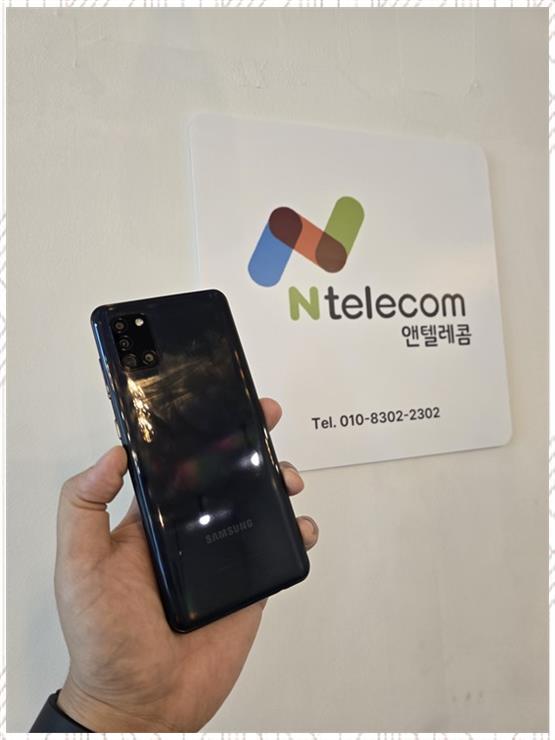 다음텔레콤 이미지