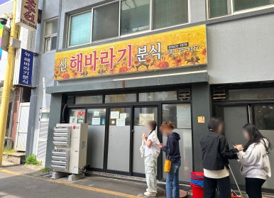 금강렌트카주 이미지