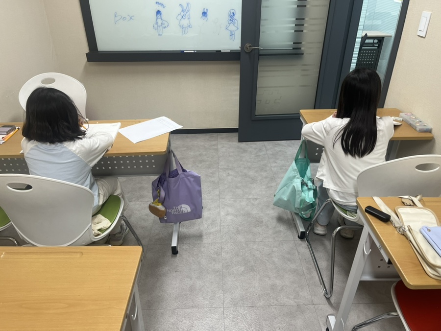 메가매쓰학원 이미지