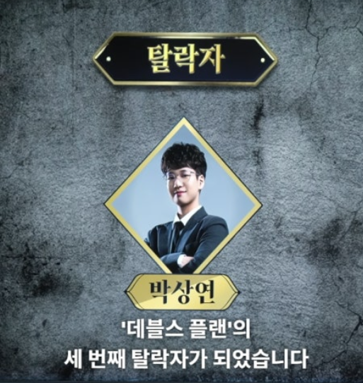 메인플랜 이미지