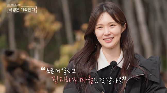 청아민박 이미지