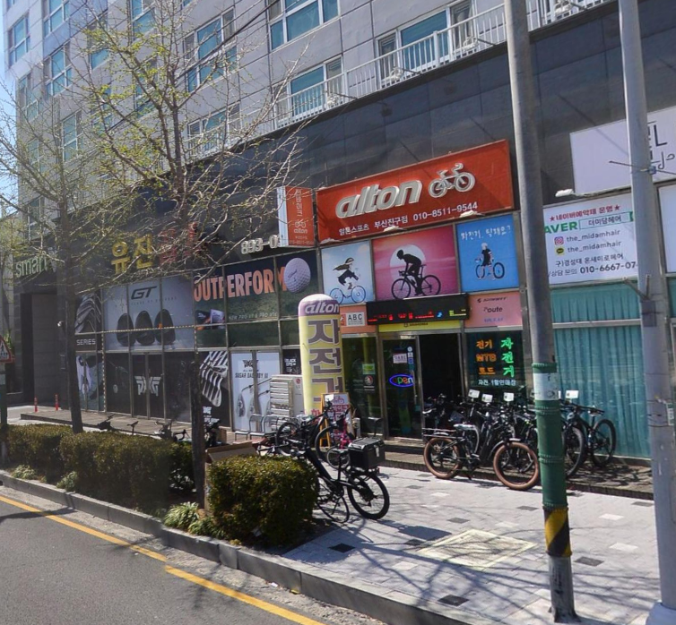 펀바이크 이미지