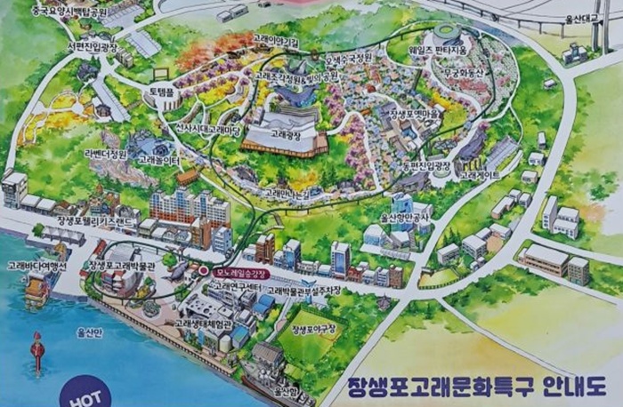 꽃잎마을 이미지