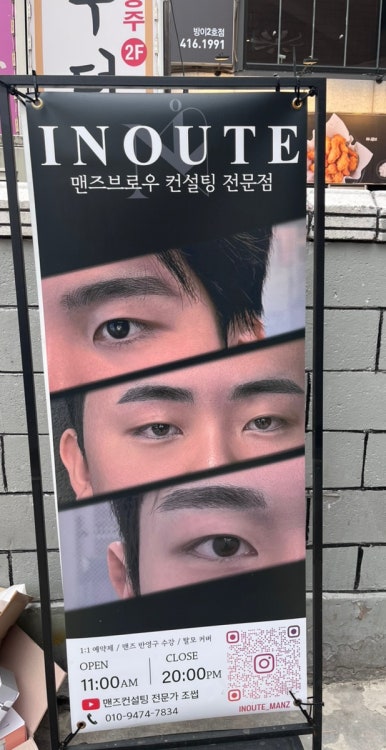 우트샵 이미지