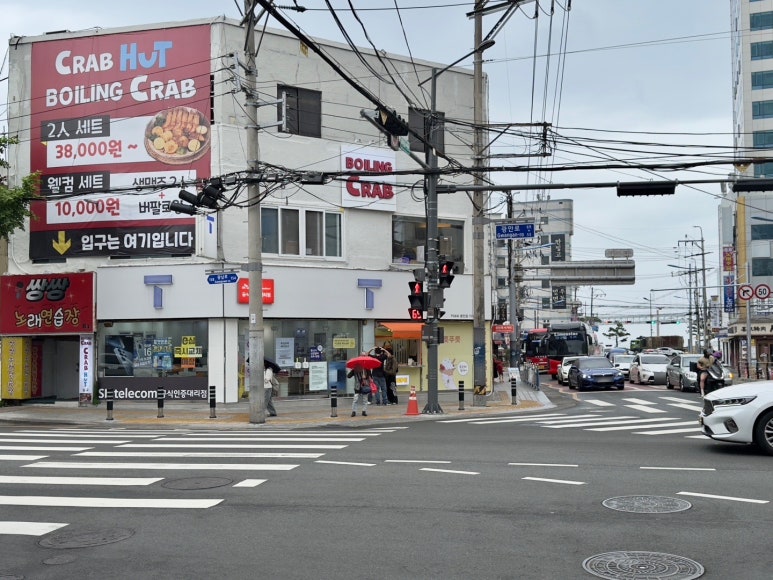 쌍쌍노래연습장 이미지