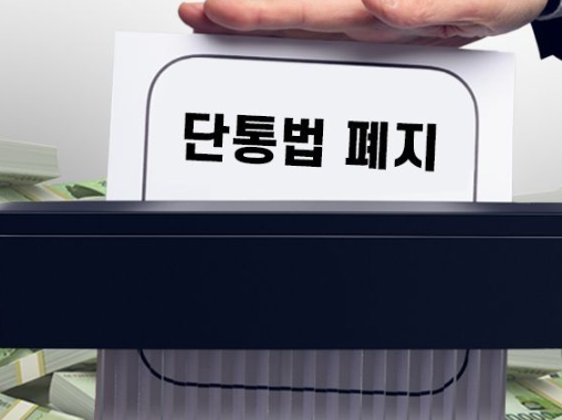 휴대폰면세점 이미지