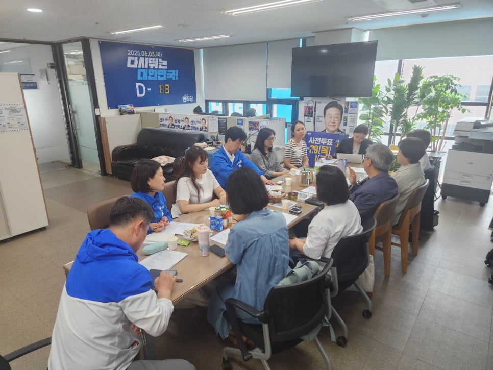 은빛작업장주 이미지