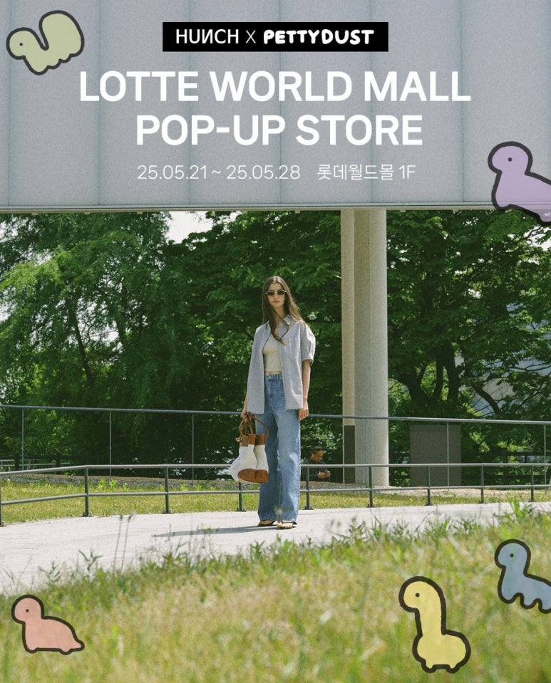 우주의류 이미지