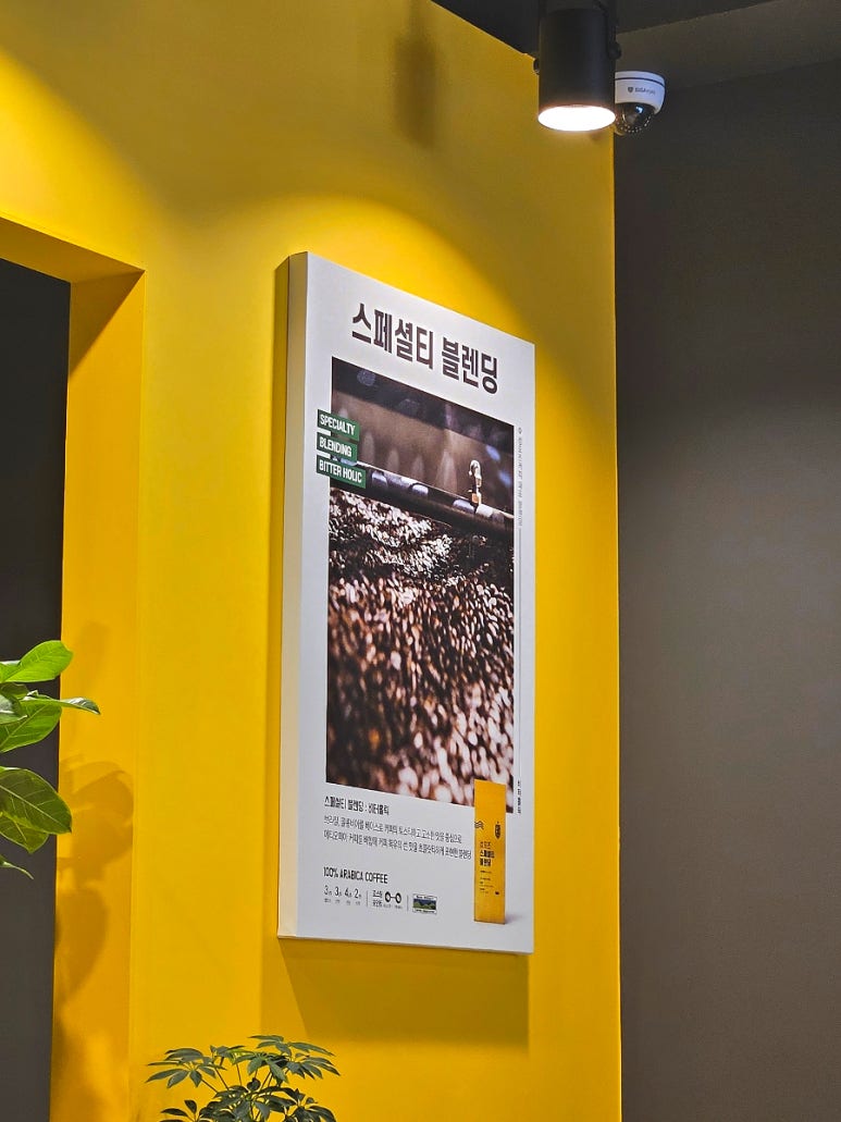 컴포즈커피광주신가모아엘가점 후기 사진
