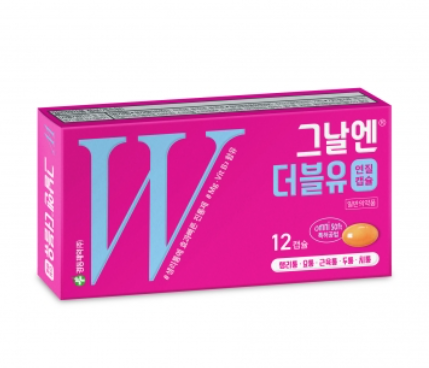 큐더블유 이미지