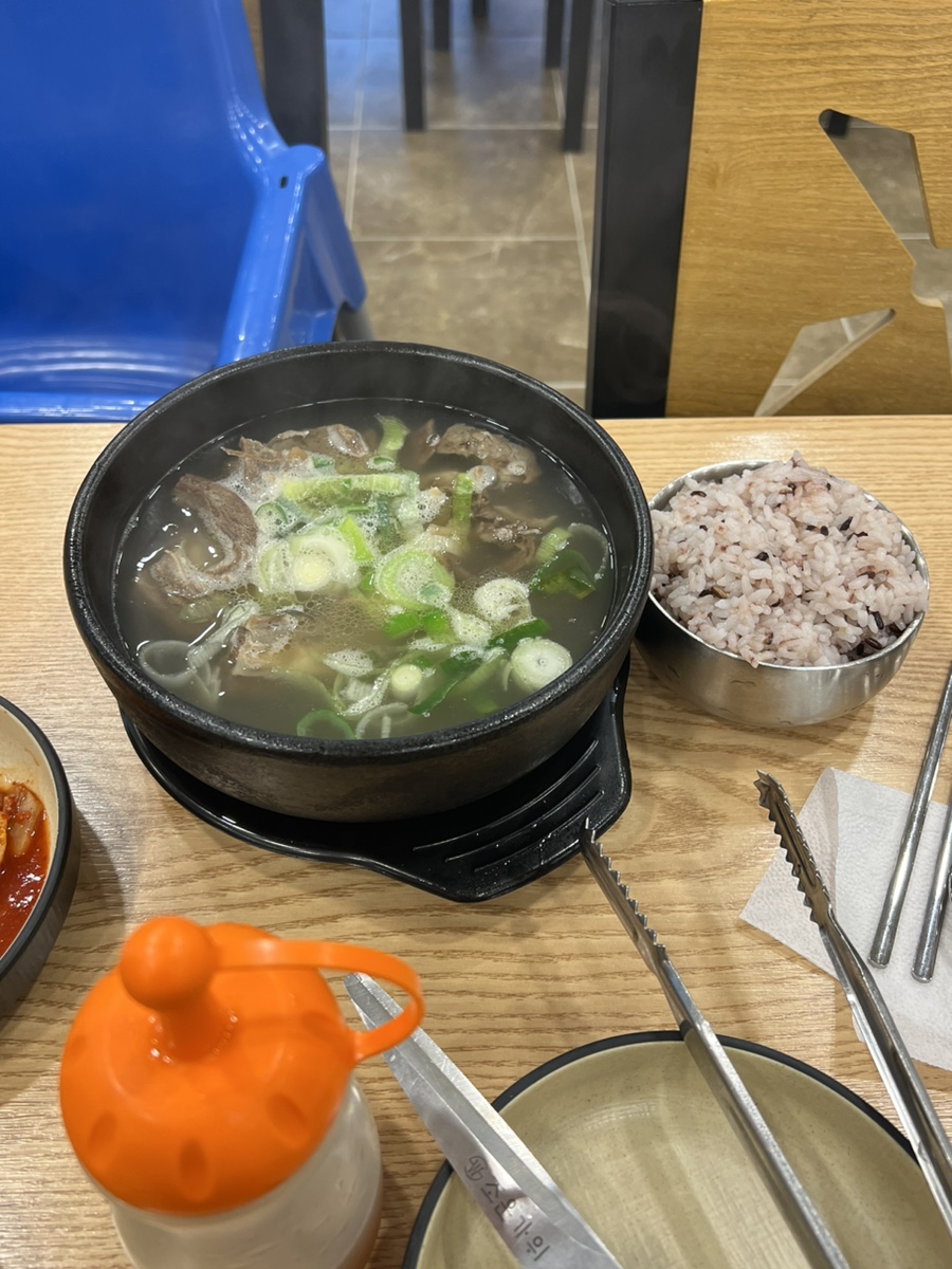 논현동황금식당 이미지