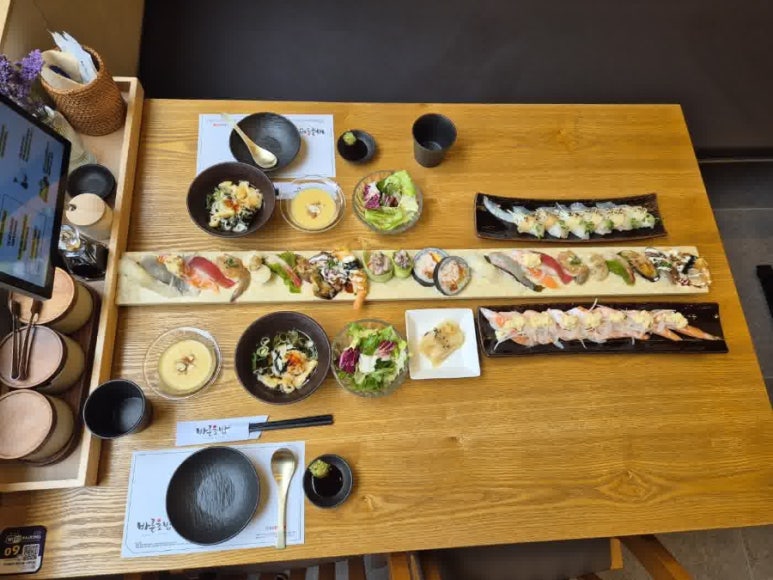 바른초밥 이미지