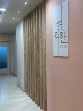 신세계광주시스템 이미지