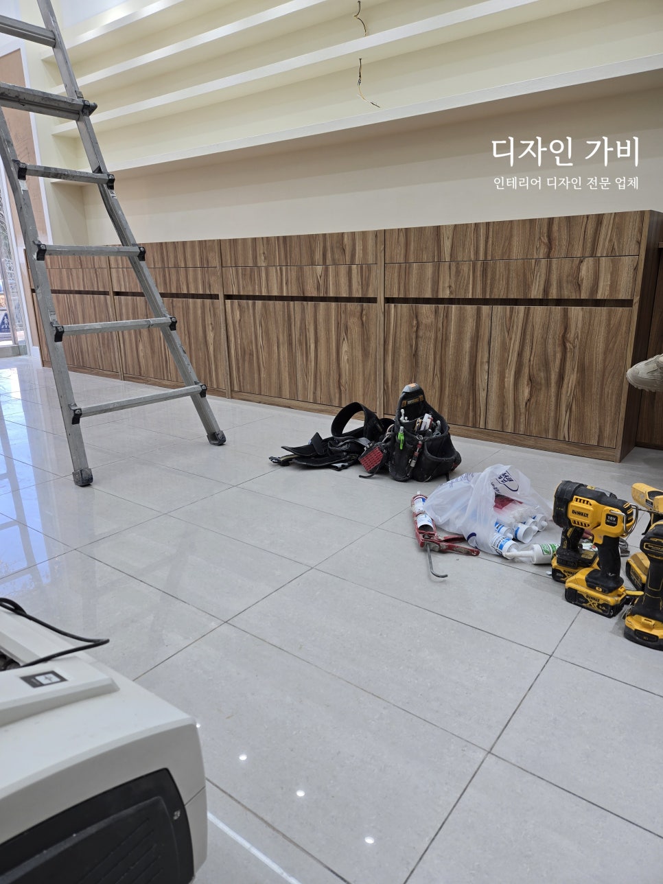 가비디자인인테리어 이미지