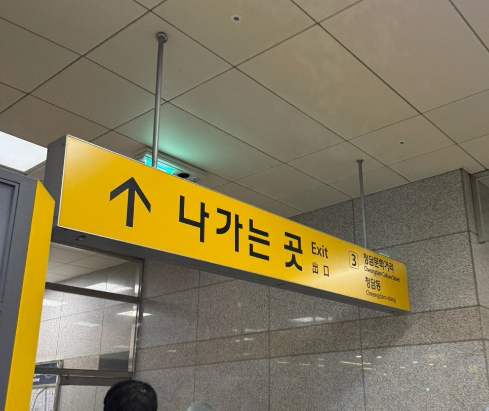 두리헤어샵 이미지