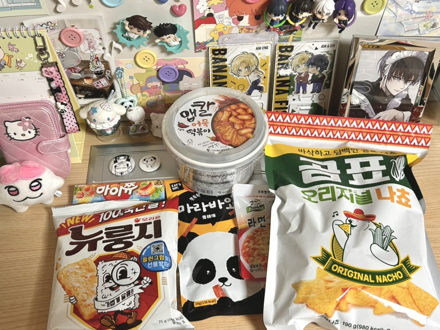 마라바오 이미지