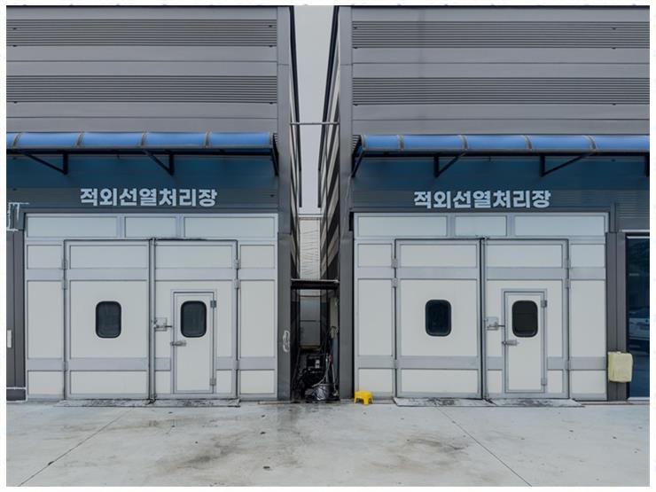 더블유카워시 이미지