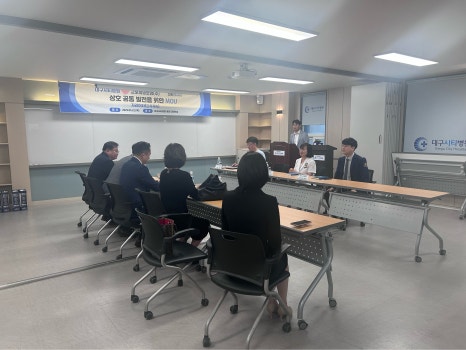 교보생명보험(주) 이미지