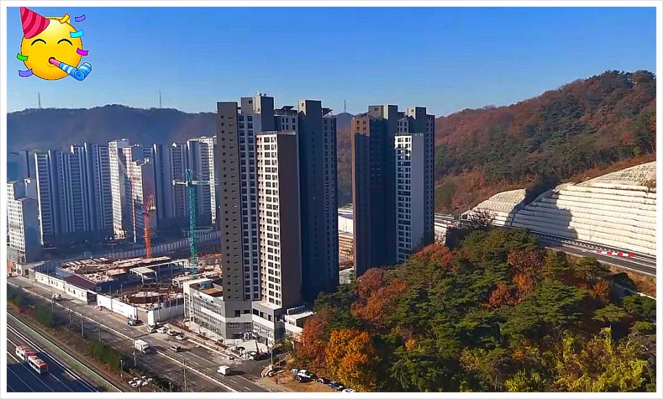 삼계농업협동조합 이미지