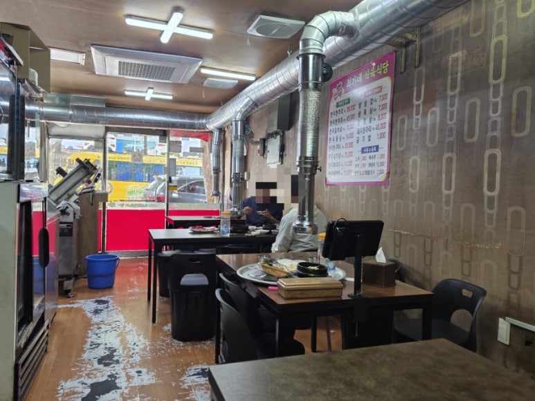 최가네정육점 이미지