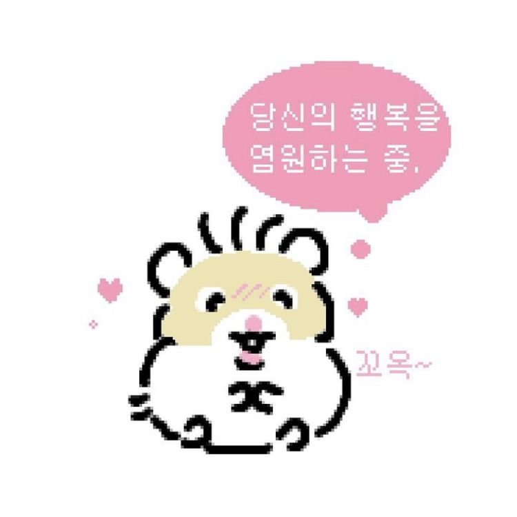 어벤져스-리앤비 이미지