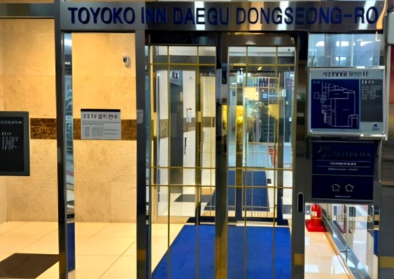 토요코인 대구동성로 이미지