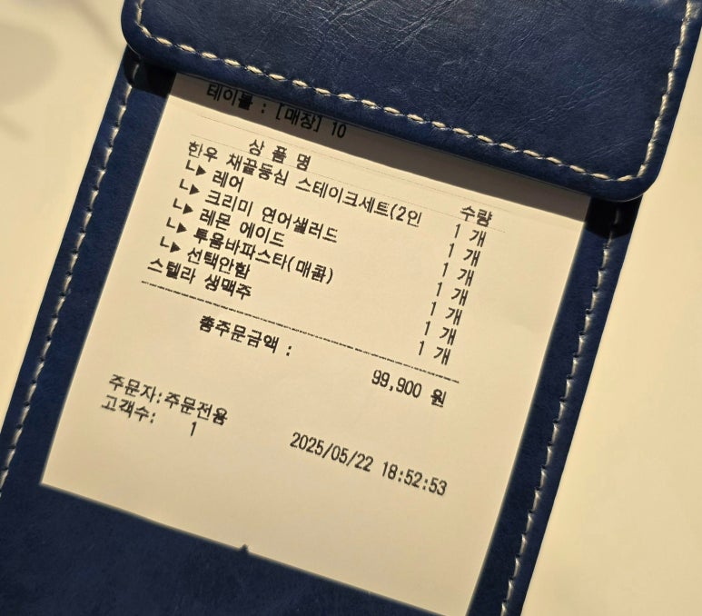 컴히얼 익산모현점 이미지