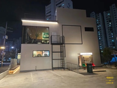 유아이뷰 이미지