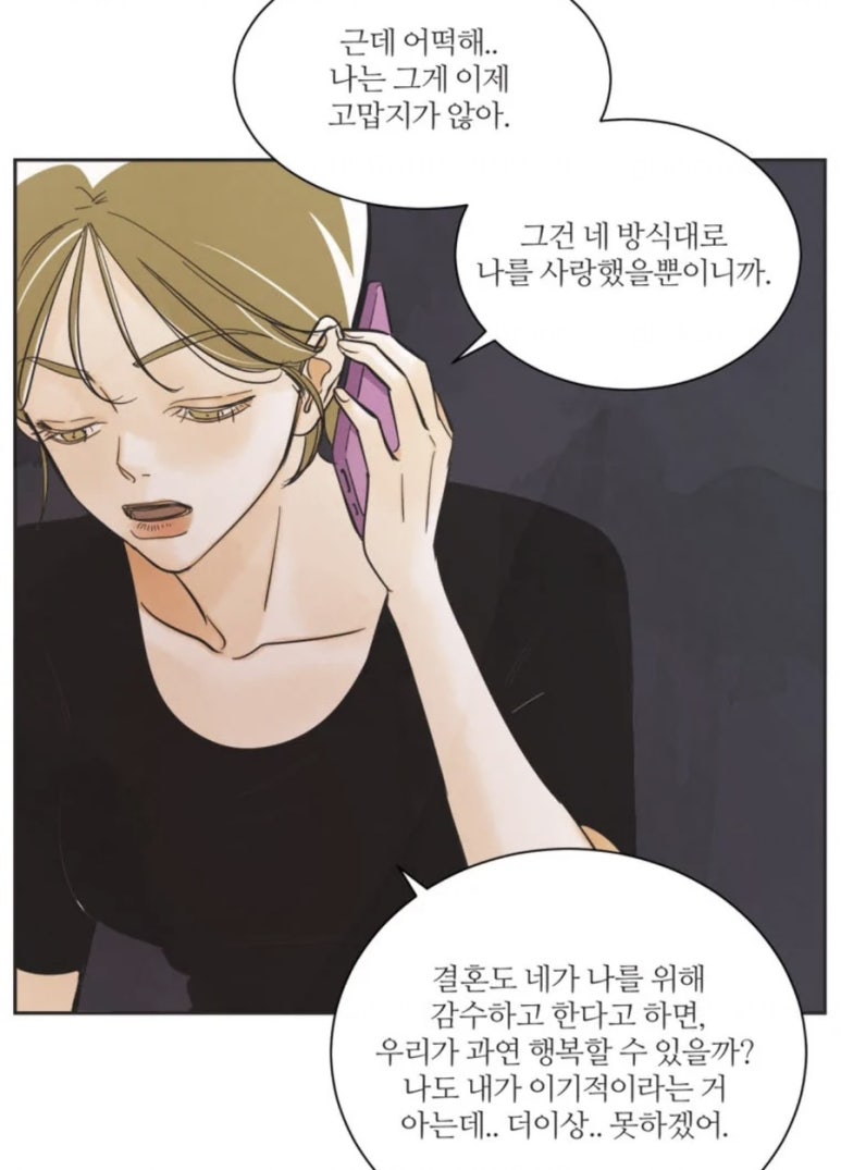 오포드 이미지