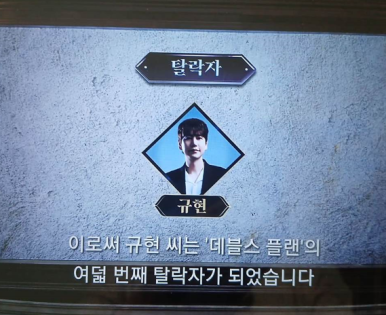 메인플랜 이미지