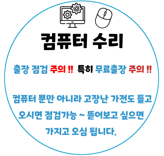 라이크피씨 이미지