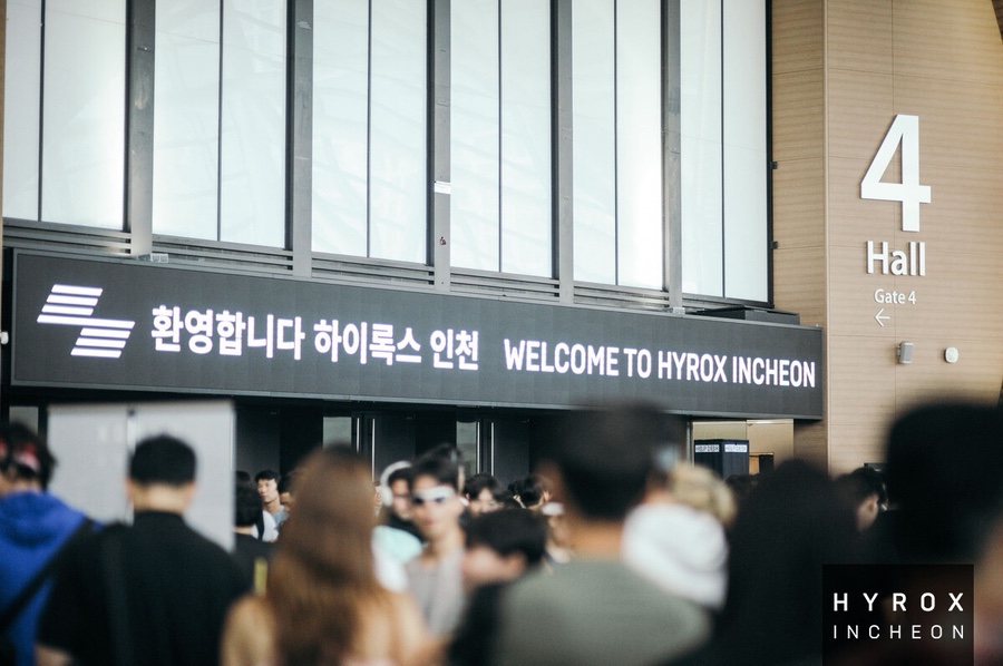 하이아이디어 이미지